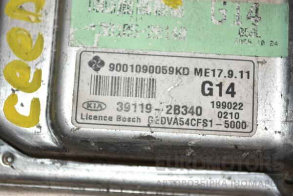 Блок управления двигателем Kia Ceed 1.4 16V 2007-2012 391192B340 390541 - 2