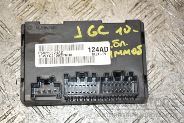 Блок иммобилайзера Jeep Grand Cherokee 3.0crd 2010 P68250124AD 390779 euromotors.com.ua