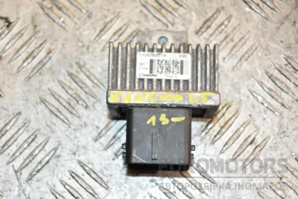 Реле свечей накала Renault Kangoo 1.5dCi 2013 110678071R 390789 euromotors.com.ua