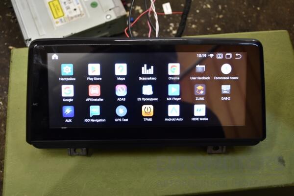 Дисплей магнітоли (Android CarPlay) BMW 2 (F45) 2014-2021 8080-08 390798 - 6