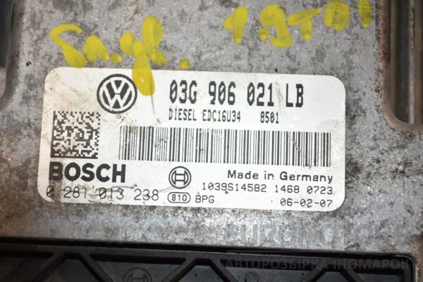 Блок управления двигателем Skoda Octavia 1.9tdi (A5) 2004-2013 03G906021LB 391232 - 2