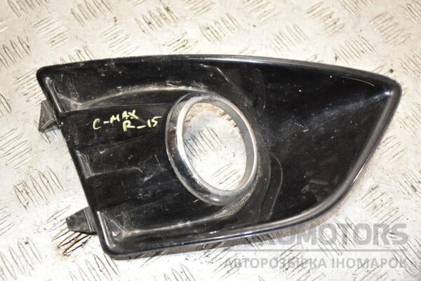 Накладка бампера под птф правая -15 Ford C-Max 2010 AM51R19952C 391337 euromotors.com.ua