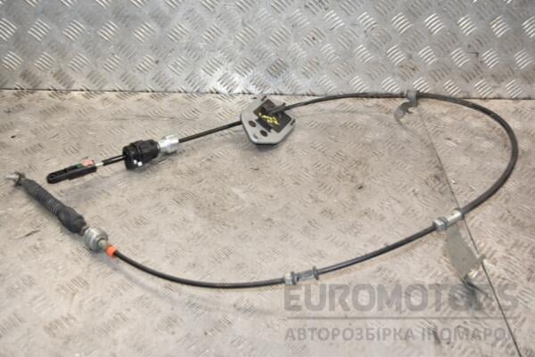 Трос переключения АКПП Lexus NX 2014 391712 euromotors.com.ua