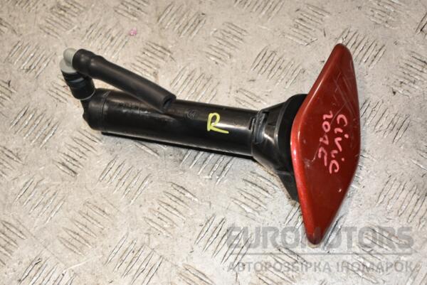 Форсунка омывателя фары правая Honda Civic 2011-2017 391778 euromotors.com.ua
