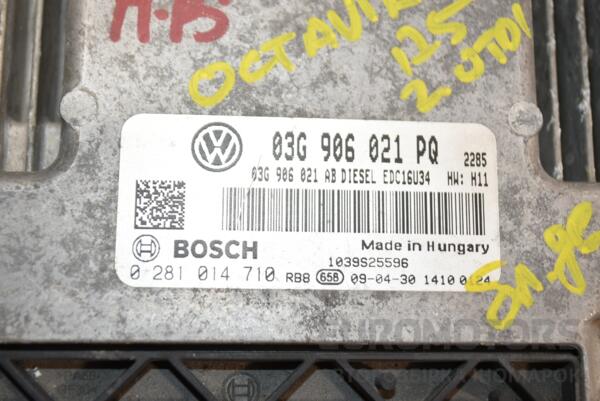 Блок управления двигателем Skoda Octavia 1.9tdi (A5) 2004-2013 03G906021PQ 391794 - 2