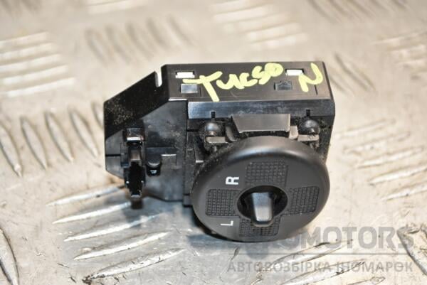 Кнопка регулировки зеркал Hyundai Tucson 2004-2009 391844 euromotors.com.ua