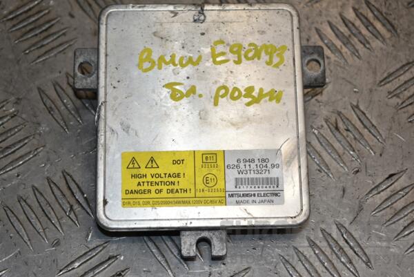 Блок розжига разряда фары ксенон BMW 3 (E90/E91) 2005-2013 6948180 391865 euromotors.com.ua