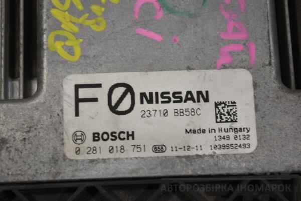 Блок керування двигуном Nissan Qashqai 1.6dCi 2007-2014 23710BB58C 391885 - 2