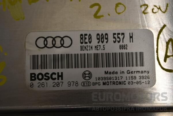 Блок керування двигуном Audi A4 2.0 20V (B6) 2000-2004 8E0909557H 391889 - 2
