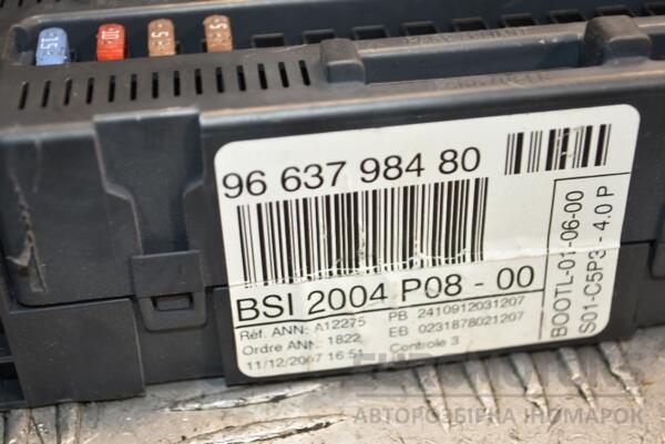 Блок предохранителей BSI Citroen C4 Picasso 2007-2014 9663798480 391895 - 2