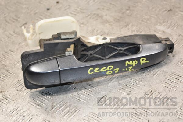 Ручка двери наружная передняя правая Kia Ceed 2007-2012 391926 euromotors.com.ua