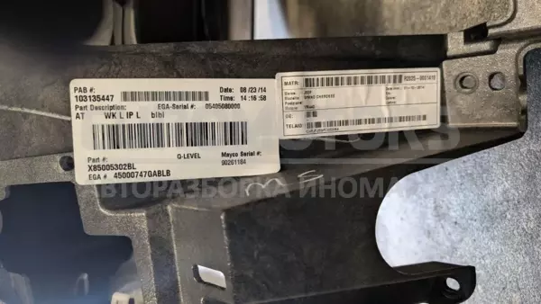 Центральна панель приладів Jeep Grand Cherokee 3.0crd 2010 X85005302BL it-12859 Дизель - 4