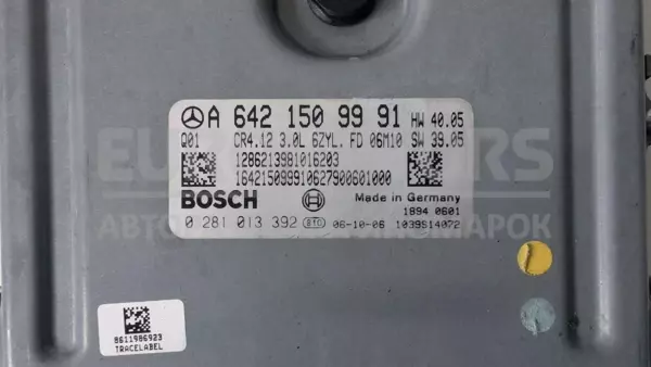 Блок управления двигателем Mercedes E-class 320 CDI (W211) 2002-2009 A6421509991 it-12866 Дизель - 2
