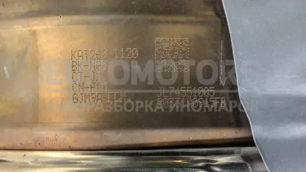 Каталитический нейтрализатор / Фильтр твердых частиц Land Rover Evoque 2.0d 2018 M8D2-5H240-AC it-12877 Дизель - 4