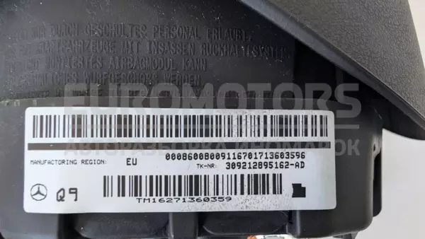 Подушка безопасности рулевого управления Mercedes A-class 2.2cdi (W176) 2012-2018 309212895162-AD it-12883 Дизель - 3