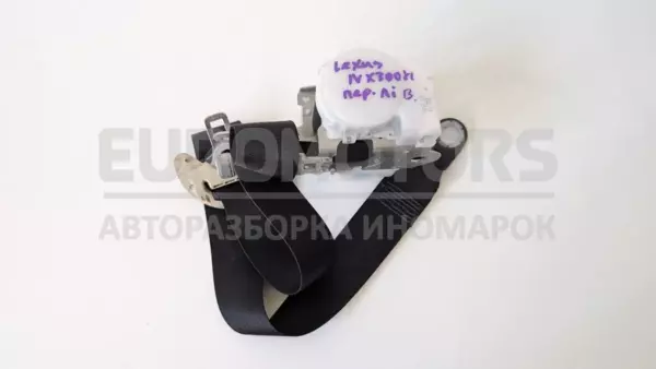 Передний левый ремень безопасности Lexus NX 2.5 2014 7W8100-P it-12886 euromotors.com.ua