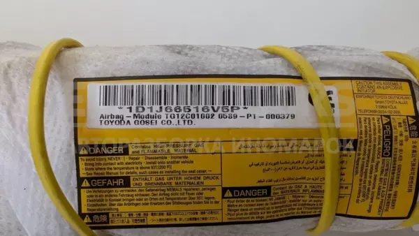 Подушка безпеки переднього правого сидіння Lexus NX 2.5 2014 TG12C01002 it-12887 - 2