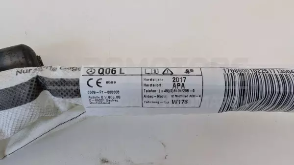 Левая боковая шторка безопасности Mercedes A-class 2.2cdi (W176) 2012-2018 0589-P1000338 it-12913 Дизель - 2