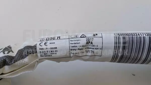 Права бічна шторка безпеки Mercedes A-class 2.2cdi (W176) 2012-2018 0589-P1000338 it-12914 Дизель - 2