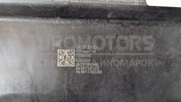 Жалюзи радиаторной решетки BMW 1 2.0d (F40) 2019-2024 5A23EB303 it-12917 Дизель - 3