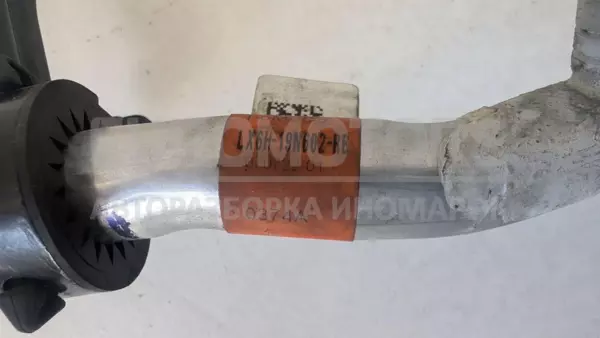 Труба кондиционера Ford Kuga 2.0tdci (Ecoblue) 2019 LX6H-19N602-RB it-12954 Дизель - 2