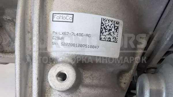 Передній диференціал Ford Kuga 2.0tdci (Ecoblue) 2019 LX67-7L486-AG it-12963 Дизель - 6
