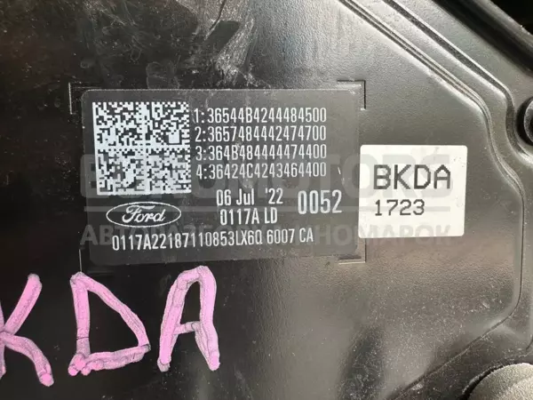 Б/у двигатель Ford Kuga 2.0tdci (Ecoblue) 2019 BKDA it-12999 Дизель - 8