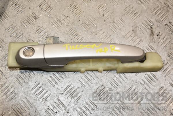 Ручка двери наружная передняя правая Hyundai Tucson 2004-2009 392039 euromotors.com.ua