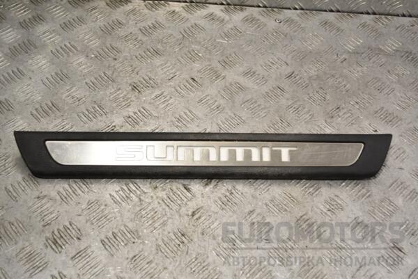 Накладка порога внутренняя передняя правая Jeep Grand Cherokee 2010 5SQ04DX9AC 392471 euromotors.com.ua