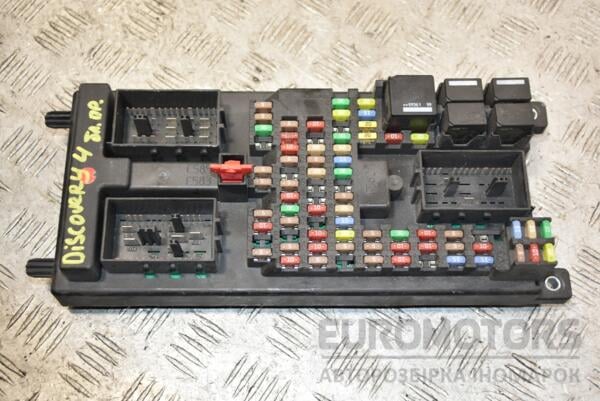 Блок запобіжників Land Rover Discovery (IV) 2009-2016 AH2214F041AE 392539 euromotors.com.ua