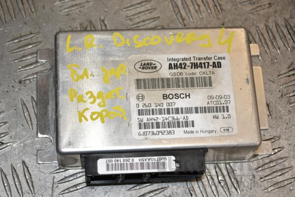 Блок управління роздавальної коробкою Land Rover Discovery 2.7td (IV) 2009-2016 AH427H417AD 392554 euromotors.com.ua