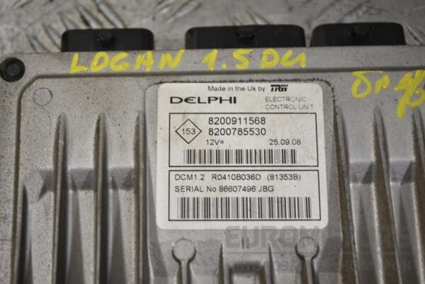 Блок управления двигателем Renault Logan 1.5dCi 2005-2014 R0410B036D 392606 - 2