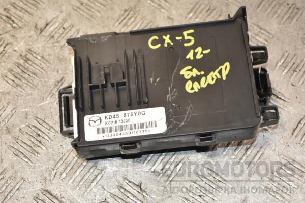 Блок электронный Mazda CX-5 2012 KD45675Y0G 392664 euromotors.com.ua