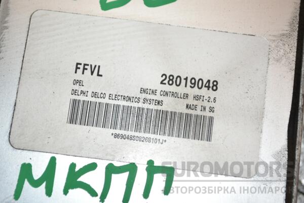 Блок управления двигателем комплект Opel Combo 1.6 16V 2001-2011 28019048 392689 - 2