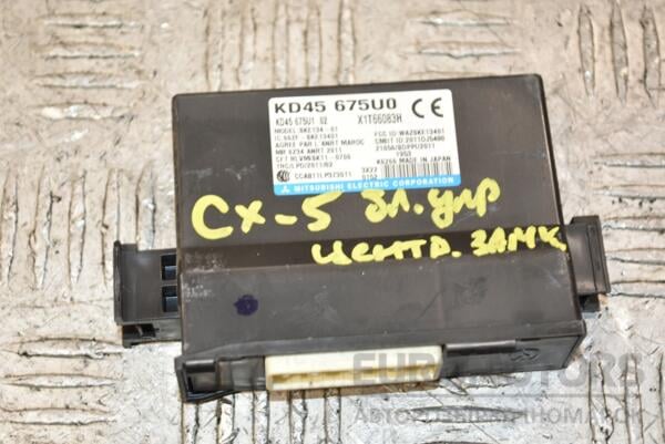 Блок управления центральным замком Mazda CX-5 2012 KD45675U0 392700 euromotors.com.ua
