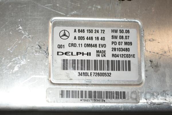 Блок управления двигателем Mercedes C-class 2.2cdi (W204) 2007-2015 A6461502472 392718 - 2