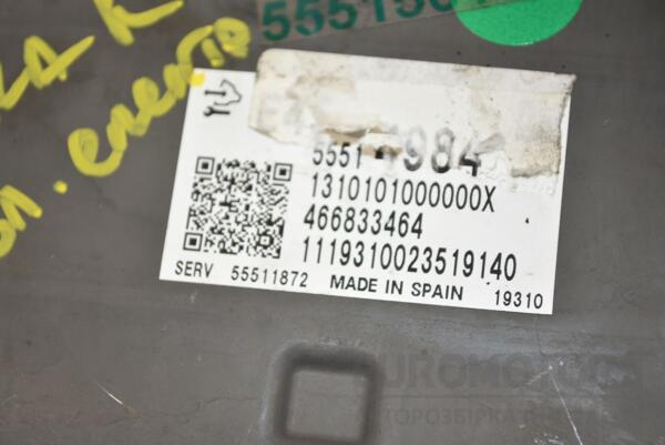 Блок электронный Opel Astra (K) 2015 55514984 392721 - 2