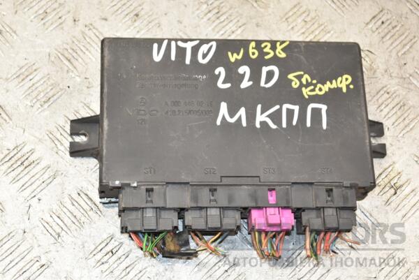 Блок комфорту Mercedes Vito (W638) 1996-2003 A0004460219 392746 euromotors.com.ua