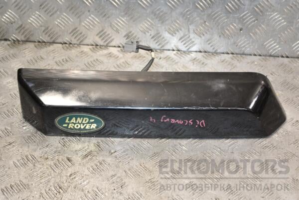 Ручка відкриття кришки багажника зовнішня Land Rover Discovery (IV) 2009-2016 AH22431E76A 392754 euromotors.com.ua