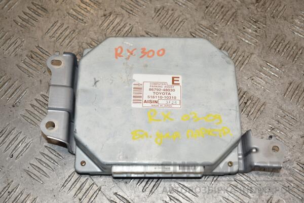 Блок управління парктроніком Lexus RX 2003-2009 8679248030 392827 euromotors.com.ua
