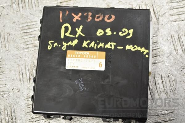 Блок управління клімат-контролем Lexus RX 2003-2009 8865048060 392832 euromotors.com.ua