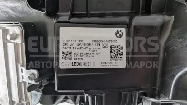 Повністю світлодіодна ліва фара BMW 4 3.0 (G22/G23) 2020 5A19351-05 it-13046 Бензин - 5