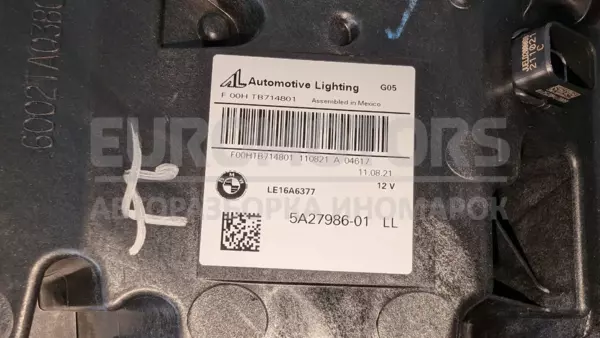 Повністю світлодіодна права фара BMW X5 3.0 TDI (G05) 2018-2023 5A27986-01 it-13047 Дизель - 5
