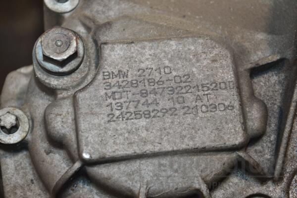 Роздавальна коробка МКПП BMW X3 2.0tdi (E83) 2004-2010 27103428186 393149 - 2