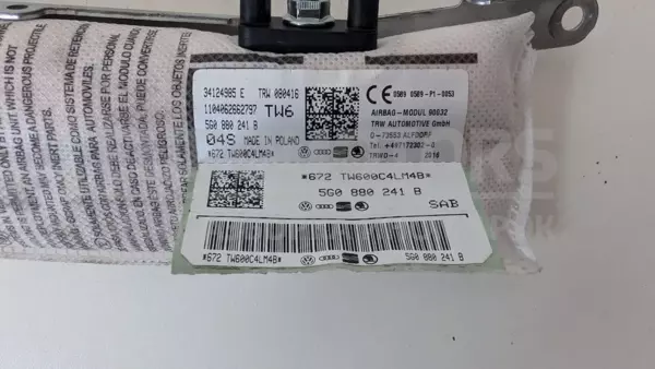 Подушка безопасности переднего левого сиденья VW Golf 2.0tdi (VII) 2012-2020 5G0880241B it-13027 Дизель - 2