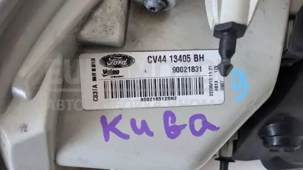 Левый задний фонарь Ford Kuga 2.0L Duratorq-TDCi 2012-2019 CV4413405BH it-13028 Дизель - 3