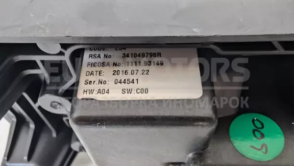 Автоматичний селектор передач Renault Espace 1.6 DCI (V) 2015-2019 341049798R it-13049 Дизель - 4