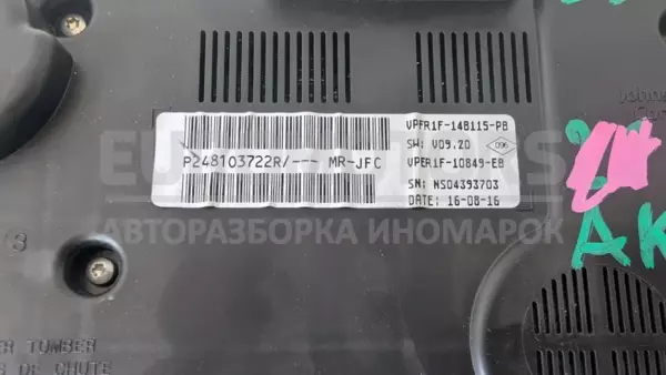 TFT/ЖК-панель приладів Renault Espace 1.6 DCI (V) 2015-2019 P248103722R it-13059 Дизель - 3