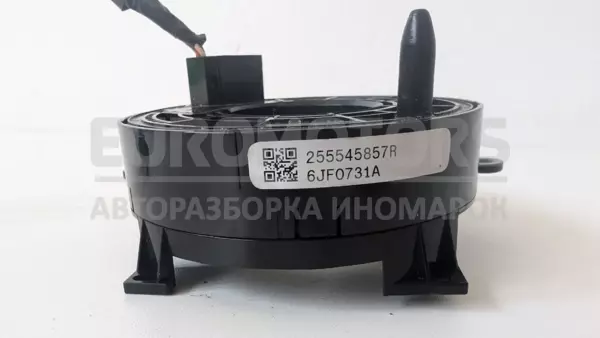 Кабель подушки безопасности, кольцо рулевой колонки Renault Espace 1.6 DCI (V) 2015-2019 255545857R it-13060 Дизель - 3