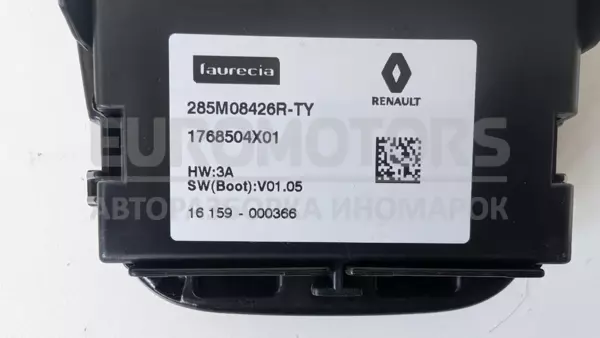 Кнопки керування сидінням Renault Espace 1.6 DCI (V) 2015-2019 285M08426R it-13066 Дизель - 3